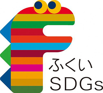 ふくいSDGs